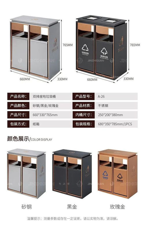 展商推荐 | 佛山市今之冠酒店用品厂 匠心铸厨具，品质赢未来